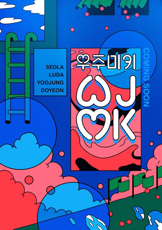 像是宇宙少女×Weki Meki的合作消息一公佈後就引起粉絲注目,這次參與特別「合作計劃」的成員更是話題性滿滿,成員包括 I.O.I 女團出身,在Weki Meki中人氣最高的兩位成員金度妍&有情,宇宙少女也派出人氣成員Luda和雪娥參加。
