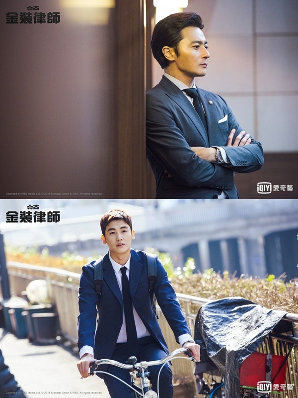 張東健在劇中飾演崔江錫,是一位頂級律師事務所的王牌律師,靠著高超的辯論技巧及洞察力創下每戰必勝的律師經驗;朴炯植飾演高延宇,一位沒有法律執照的新人律師,靠著與生俱來的超強記憶力,成為事務所的怪物新人律師