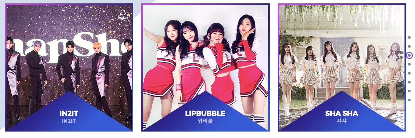 只是今年的《Dream Concert》可說是最受到粉絲批評的一屆啊!
除了“星光”較去年黯淡,這屆出現了較多不為人知的新人團體之外,今年偶像們受傷的人數相較以往真的多很多啊TT