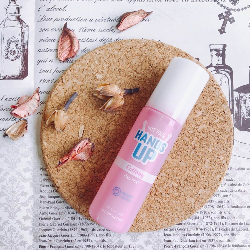 【ETUDE HOUSE】腋下乾爽噴霧:
另外ETUDE HOUSE這一系列絕對不能不提,可愛的淡粉色配色,看起來還以為是定妝噴霧一樣可愛,容量剛好,放在身上也不會覺得太重有負擔。