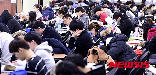 首席研究員林雅英 (音譯,임아영)表示「雖然只有124名的研究對象,但可以大概了解他們的實際狀況。雖然有不少人關心年輕一代的自殺率及青年失業問題,卻很少人關心年輕求職者的精神狀態」