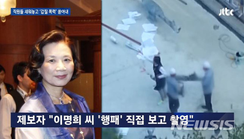 韓進集團接連爆出醜聞,令人不禁聯想韓國財閥是不是都很可怕,但還是有例外!! 5月11日Newstomato和CSR研究所發表了「韓國財閥信賴指數」的報告。