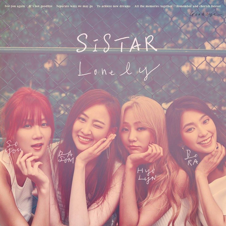 還有最經典的SISTAR!
SISTAR出道前的團體名稱候補竟然是:「DIRI DIRI DARA DARA DURU DURU PAB!」真的是太長了XD
光是唸完要花多少時間啊ㅋㅋ