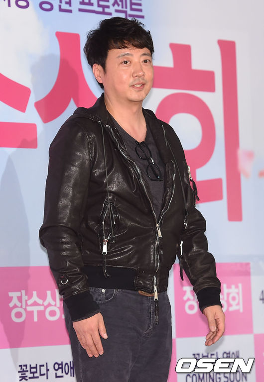 3) 作業 작업 (2001年)
本來的意思是根據計劃工作,2001年開始有「和異性關係變好的過程」的意思。MBC節目《Three Friends》中演員尹多勳飾演花花公子其中一句對白提到「작업」,他當時更在一年拍了接近40個廣告,人氣很高!!