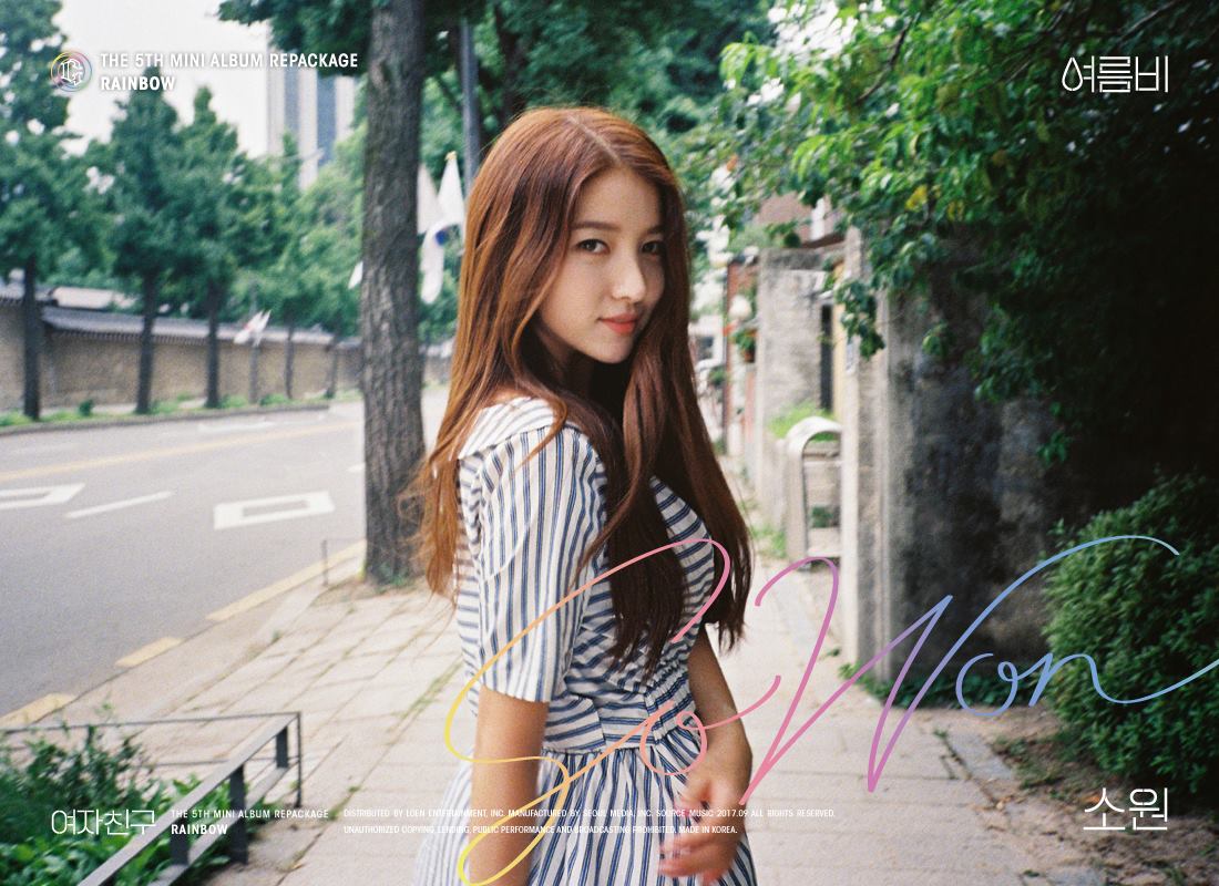 GFRIEND-Sowon
在高人一等的GFRIEND中還是「最長身」,就知道Sown號稱「腿隊」的威力。但大眾對Sowon的印象似乎就只有「腿漂亮」而已,和成員相比還未形塑出強烈的個人風格,也是網友認為Sowon在大眾心目中的印象還不強烈的原因。