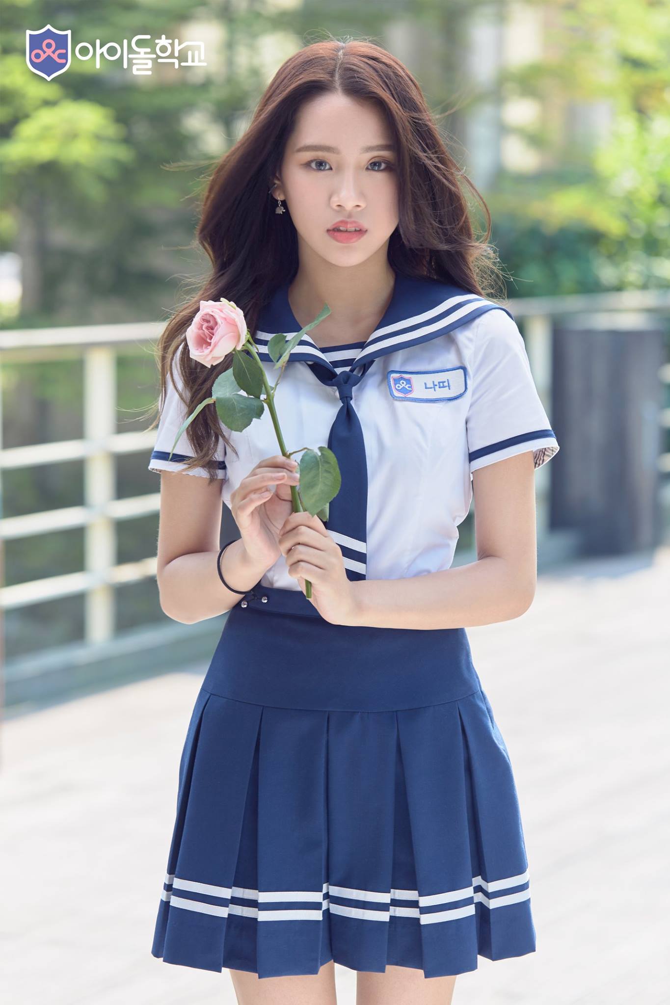 Natty在《Sixteen》時也相當有人氣,但在節目過後就坦承自己無法面對身邊的人對她的高度期許,《Sixteen》淘汰後的挫折和停滯期時,周圍目光對她的壓力讓她毅然決然的離開JYP!