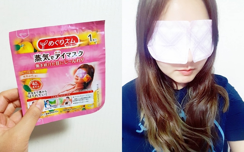 #花王美舒律 蒸氣舒緩眼罩:這款蒸氣眼罩一定無人不知無人不曉,到日本除了要搬休足時間回家囤之外,一定也要帶上這款蒸氣眼罩,感覺是一個set啊XD 開封後眼罩就會自動加熱到40度,睡前使用可以舒緩疲憊的雙眼,為眼睛做一場溫暖的蒸氣浴。另外在塗抹眼霜後使用,能加速眼周保養品吸收,更是一舉兩得。共有無香、玫瑰、柚香、洋甘菊、薰衣草5款,溫暖舒緩的同時,還能聞到淡淡香味,身心靈一起放鬆~