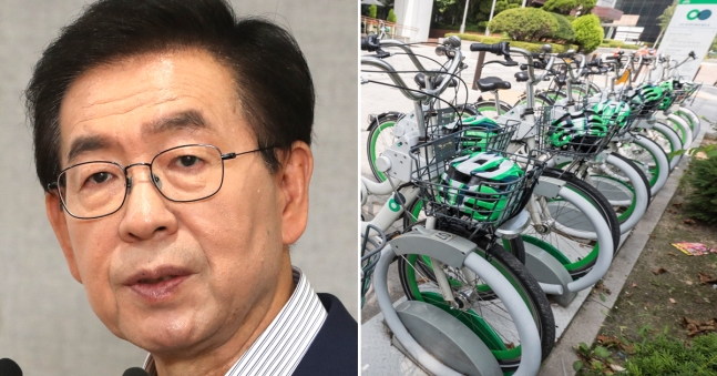 「目前首爾的公共自行車有2萬台,編制修訂預算案後,預計將增加5000台車」上月11日,朴市長出席在韓國新聞中心舉行的韓國環境政策評價研究院(KEI)的環境研討會,他表示「如果將首爾的公共自行車增加到4萬台的話,首爾將會成為世界上公共自行車最多的城市。」