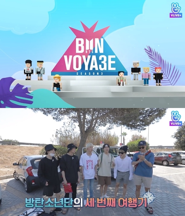 防彈少年團新的一季旅遊實境節目也即將開播,《BTS BON VOYAGE》第三季將於9月18日晚上9點開播,此次他們是前往馬爾他旅遊,大家期待節目播出嗎~~