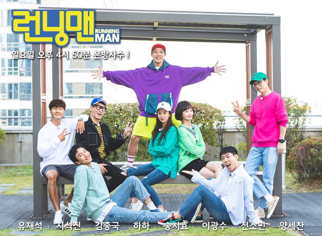 李光洙在最新一集綜藝節目《running man》和宋智孝、金鐘國、梁世燦一起挑戰空中瑜珈,手長腳長的光洙不知道為什麼做起來總是比別人不順利,時常被綜藝神眷顧的他,這次也不例外讓現場所有人都笑翻了,加上瑜珈老師的真實反應更添加了這集的好笑程度!