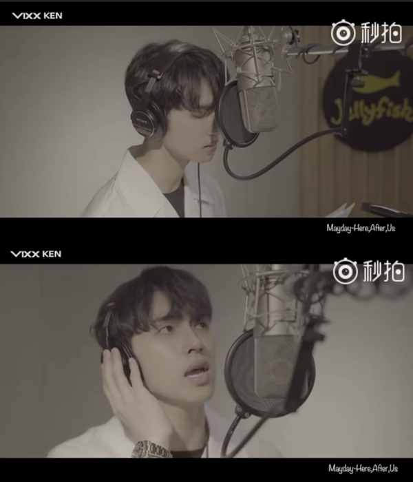 身為 VIXX 主唱的 KEN 先前有翻唱五月天的《後來的我們》,雖然只有來過台灣幾次,不過中文發音真的非常標準!還唱出「五段高音」聽了真的會起雞皮疙瘩阿~~