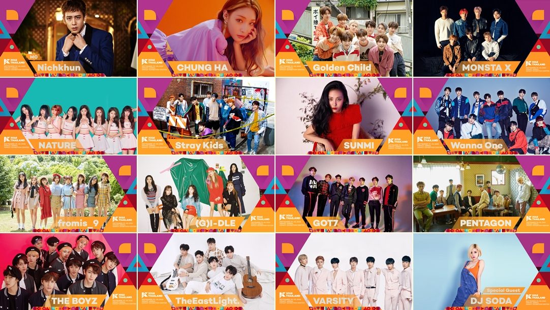 而在9月29、30日《KCON 2018 Thailand》也完美落幕了,這次的歌手名單也很精彩,總共邀請到14組團體請夏、MONSTA X、Golden Child、THE BOYZ、TheEastLight、VARSITY、PENTAGON、GOT7、(G)I-DLE、fromis_9、Wanna One、宣美(SUNMI)、Stray Kids和Nature