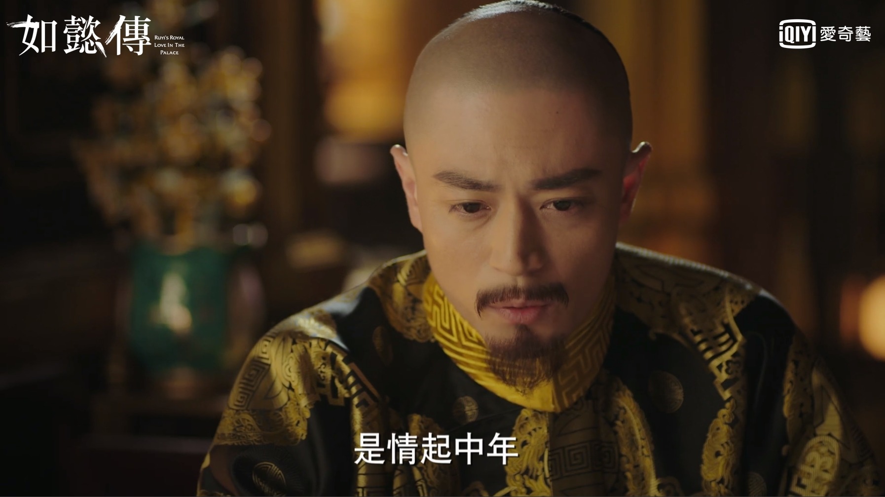 「他愛上了別的女人」
乾隆最渣的行為,就是花心到無可救藥!這樣就算了,竟然還要皇后去勸說他的寵妃,好好的跟他在一起,愛上別的女人就算了,還吵嚷著要正宮皇后去幫忙追寒香見,除了傻眼貓咪,沒有別的話好說了!