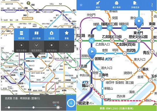 Subway Korea不只看到地鐵進站時間,各站資訊之外,也可以選擇出發地及目的地之後,看最快到達的路線、換乘的地點以及需要花費的金額,可以省下很多搭錯車的時間~