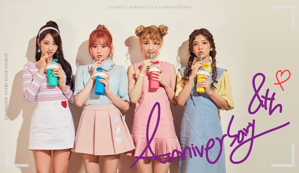 4. Nine Muses 團員人數:9名 -> 4名
長腿女團Nine Muses的含義來自古希臘神話中的女神繆斯,成員們代表9位繆斯。
而自2014年起成員們陸續退團,變成現在只剩下4人的團體。