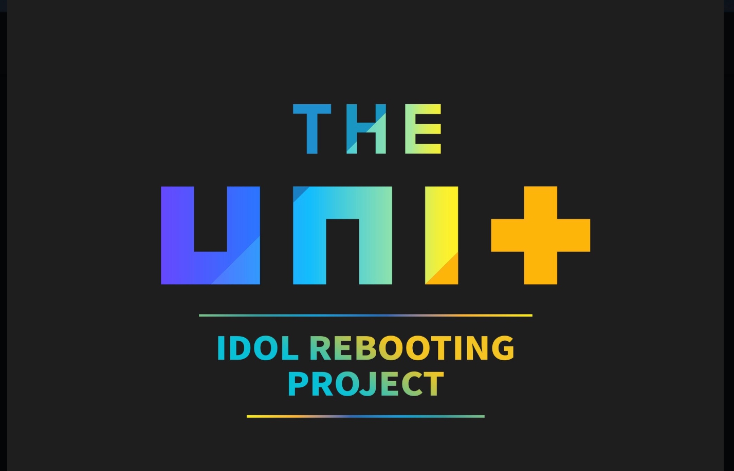 兩團皆有成員參加2017年KBS偶像再造選秀節目《THE UNIT》。
雖然都沒有晉級成為最後的出道組,但也因為參加《THE UNIT》 而被更多人看到他們的才華 !!在今年他們都個別回歸了兩次呢~