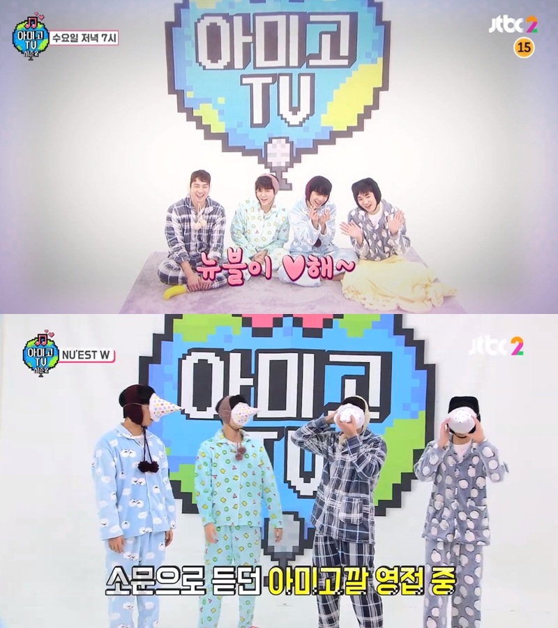 其實這也不是 NU'EST W 第一次出演《AMIGO TV》了呢,NU'EST W 在今年二月也曾登上《AMIGO TV》,當時挑戰節目經典「帶著高腳帽跳主打歌」跳<WHERE YOU AT>真的是笑翻大家