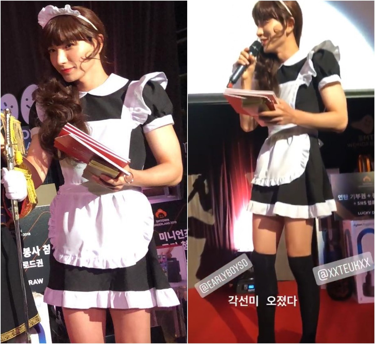 #利特
Super Junior隊長利特今年和扮成傻瓜的神童一起擔任主持人訪問進場來賓,戴起髮箍一身性感女僕裝,「美麗樣貌」被粉絲大讚他是「今年最佳美腿獎」連女團也比不上的美腿ㅎㅎㅎ