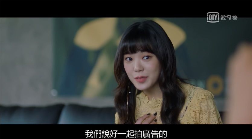 還有After School成員Lizzy,在退出After School後改用本名朴秀雅展開演員活動,這次在《我在路邊撿了個藝人》劇中飾演大明星姜俊赫的女朋友,第一集登場氣勢就超強!