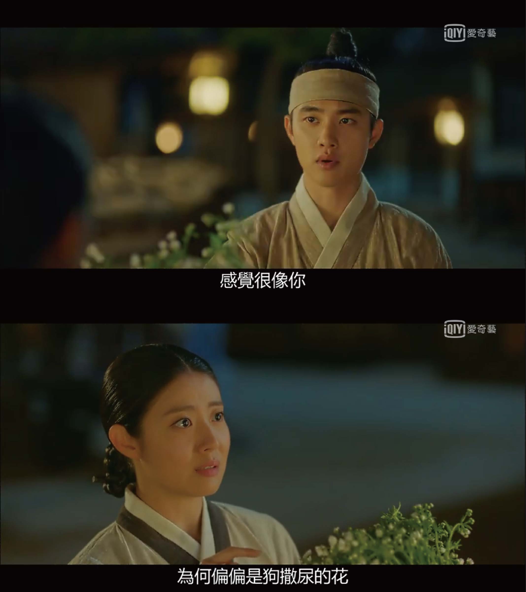 #番外篇~其實元德送的花的真相是……ㅋㅋㅋㅋㅋㅋ
以上就是3個2018下半年韓劇的發人深省台詞們~追劇也要追的HEN有深度!
歡迎大家留言分享你最愛的台詞~