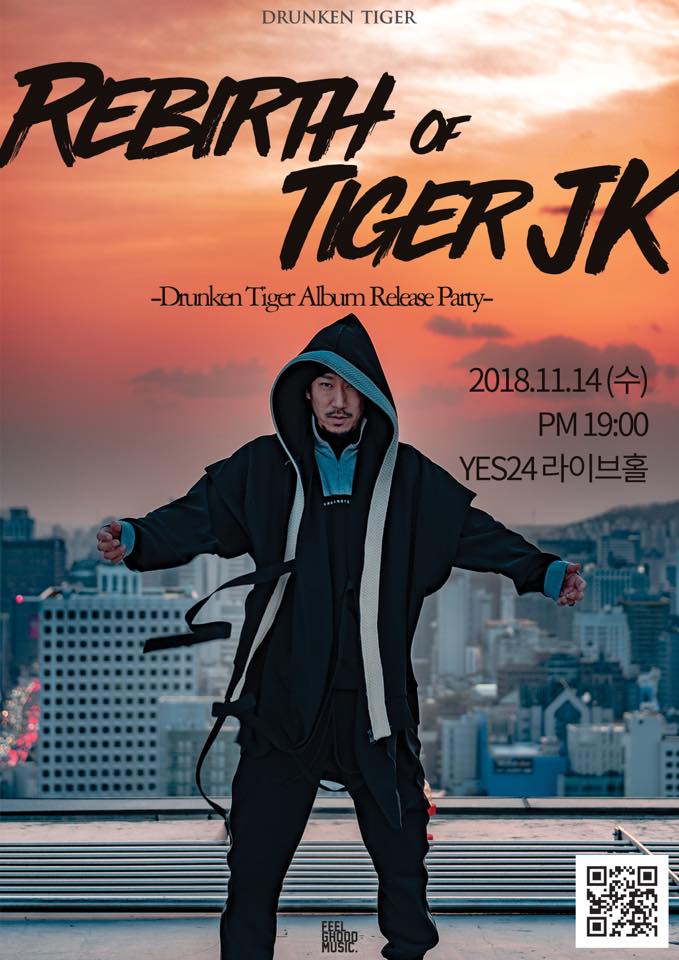 Drunken Tiger 是以 Tiger JK 為中心,集合Hiphop界優秀藝人參與所組成,這張專輯也是 Drunken Tiger 出道20周年發行的正規10輯