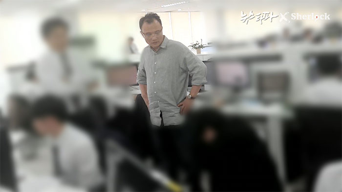 影片中楊正鎬說:「你想活著的話,就好好道歉,你個xx崽子!我已經給了道歉的機會是你自己拒絕了,你就去死吧!」當時該職員被打到一直低著頭在抽泣,但是楊會長還繼續施暴,而且旁邊圍觀的職員也沒人敢上前阻攔。由此可見,員工們平時有多懼怕這位會長!