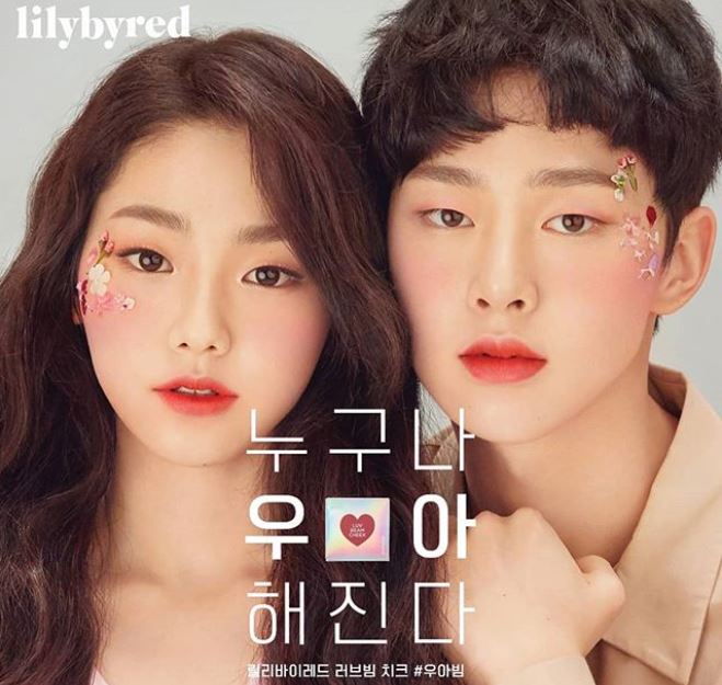 變瘦變美的美娜更是晉升廣告界寵兒~~今年6月接下韓國知名美妝品牌的代言~~和權玄彬搭檔詮釋嘟嘟純唇釉~單眼皮也可以很有魅力~