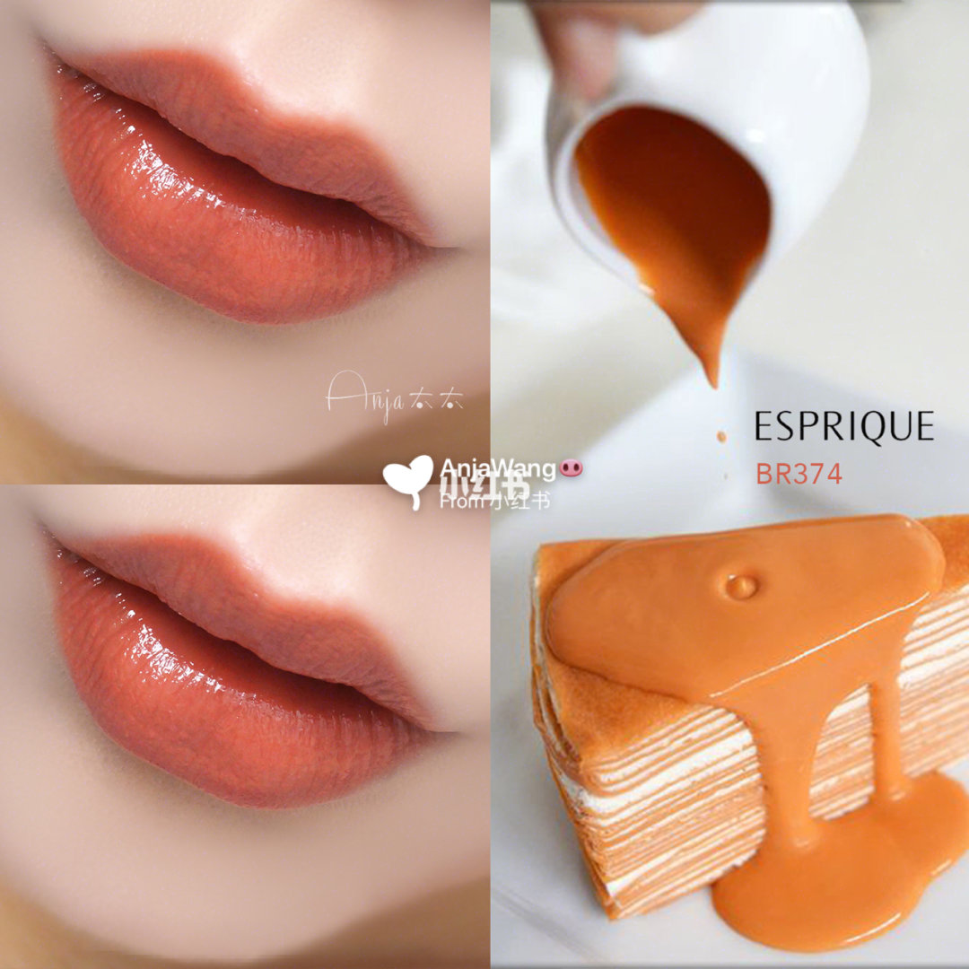 ESPRIQUE — Rich Creamy Rouge Lip Gloss #BR374:
這支冷門但很好看!完全是泰式奶茶色,比較少看到的顏色不怕撞,質地濃稠但不會黏膩。