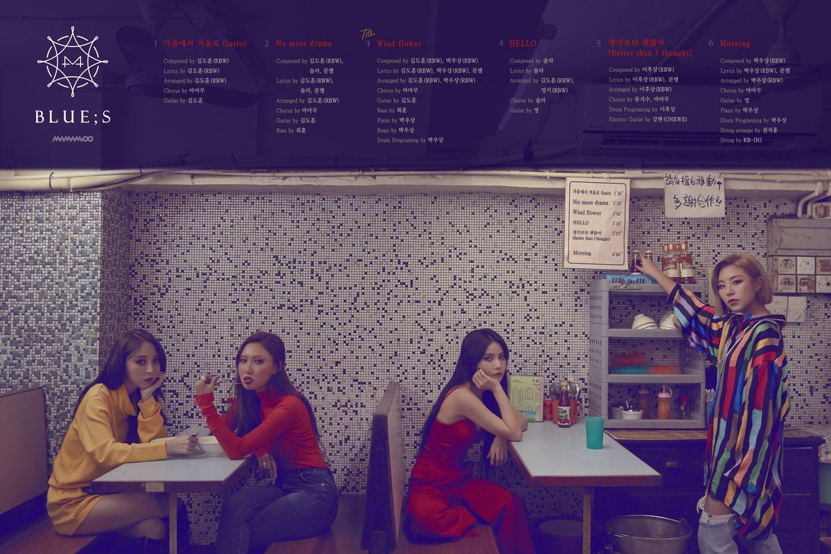 11月29日 MAMAMOO
接續著推出迷你專輯《BLUE;S》的MAMAMOO,先前粉絲抵制演唱會,認為公司沒有讓成員們有足夠的休息時間,希望讓演唱會延期,最終以投票方式順利延期。此次新輯距前一張《Red Moon》時隔4個月,是張相當符合冬天氛圍的專輯。
