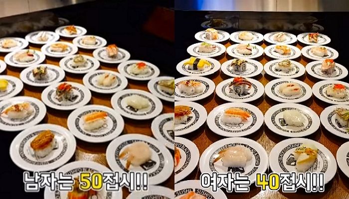 這個活動在弘大、江南分店舉行至24日。活動挑戰的限制時間是20分鐘,時間內男生必須吃掉50盤,女生則必須吃掉40盤壽司。成功的話,所有費用全部免費,甚至可以拿獎金「20萬韓幣」(相當於台幣5500$)。但失敗的話,一盤則要支付1000韓幣(台幣30$)。