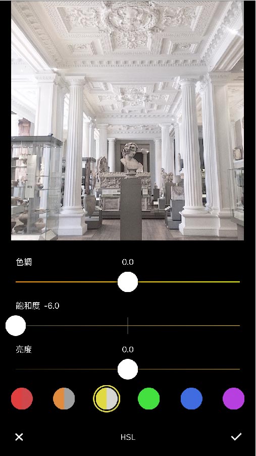 再來黃色的部分也把飽和度調至最低。你一定在想為什麼要把黃光去除需要調整橘色跟黃色呢?不是調整黃色就可以了嗎?因為黃光反射至物品上的光線,app的偵測有時會感應有些地方是屬於橘色的部分,所以只調整黃色的部分,會調整的沒有那麼乾淨,因為還是會有些許的黃光殘留。