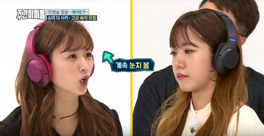 #APINK
看看普美的表情和南珠的厭世臉XDDD題目是「유유상종」發音是「YU YU 桑炯」(物以類聚的意思)究竟最後會排列組合成幾種答案呢?XDDD
