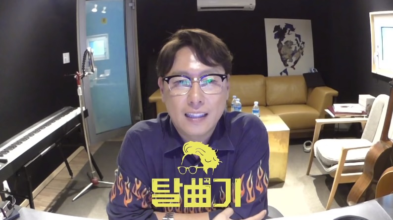 尹鍾信的《脫穀(曲)機》是以沒有先和當事人進行協商就進行歌曲製作的獨特主題,也就是說不管對方願不願意,尹鍾信還是會把歌曲製作完成,而防彈少年團就是尹鍾信在節目中的第一個目標。