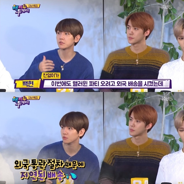 不過,在不久前播出的《Happy Together 4》SM特輯中,伯賢透露:「其實燦烈今年為了萬聖派對還是有從國外訂製服裝,結果卻因為卡在海關程序,來不及趕上派對了。」