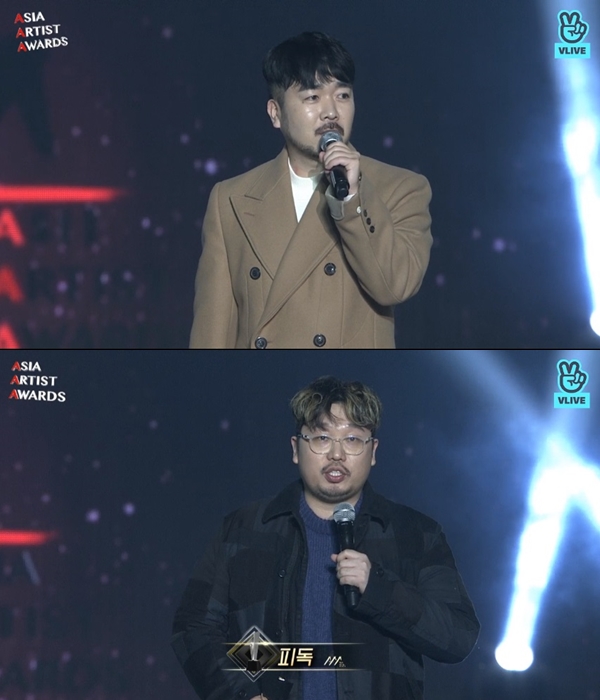 Best Performance Director獎: 孫承德
Best Producer獎:Pdogg
Best Creator獎:元東延