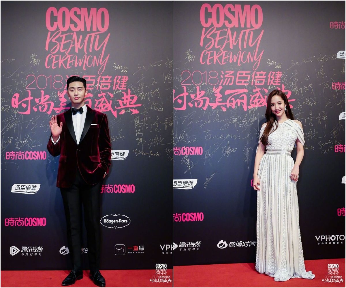 朴敘俊、朴敏英碰巧都有出席在上海舉辦的「2018時尚COSMO美麗盛典」正常來說一起拍攝戲劇的主角們應該會一起現身,但走紅毯的時候明顯可以看出朴敘俊、朴敏英一前一後分開進場。