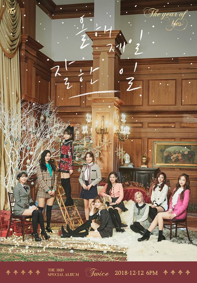 12月12日 TWICE
上個月才發行《YES or YES》的TWICE確定12月發行後續專輯,此次是TWICE在年末為粉絲們準備的特別專輯,所以不會進行打歌活動。今天(3日)公開預告照,滿滿的耶誕氣息,大家準備好和TWICE度過耶誕節了嗎?