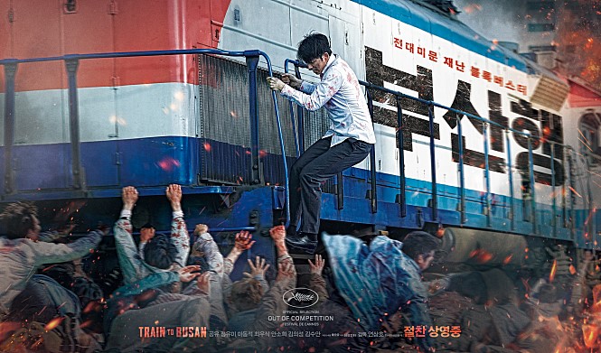 《半島》
卡司:姜棟元、李貞賢 (女主角還在商討中)
《屍速列車》的續集,預計描寫繼釜山行後,被認為是沒有喪屍病毒的安全地區釜山,喪屍病毒擴散後發生的故事。