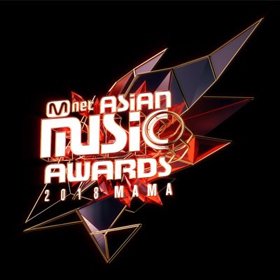 10日才結束《2018 MAMA》的首場頒獎典禮<2018 MAMA Premiere in Korea>,看完第一場的表演,就讓大家更加期待接下來日本及香港的表演啊!