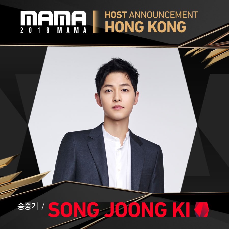 最終場<2018 MAMA in Hong Kong>主持人由連續主持兩年的宋仲基擔任,加上前兩場的主持人丁海寅、朴寶劍,三個人被稱作「最高顏質主持人」!這樣是不是就可以開心守著直播到結束,因為整個頒獎典禮最常看的應該就是主持人啦XDD