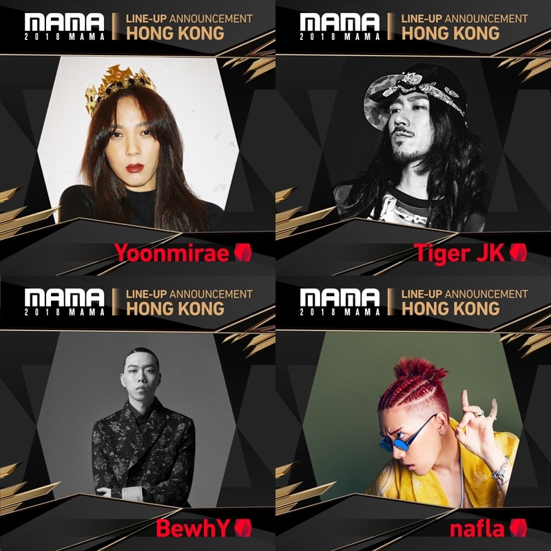 此次更請來引領韓國嘻哈樂的Rapper們出席,由Tiger JK&尹未來領軍nafla、The Quiett、BewhY、Swings、CHANGMO、Paloalto、媽咪手等。預計當天可以看到韓國嘻哈界傳說們的舞台!
