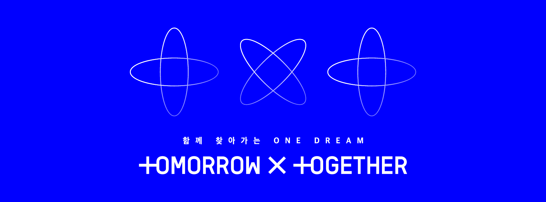 正式公開團名「TOMORROW X TOGETHER(투모로우바이투게더)」之後,大家對於Big Hit娛樂取團名的能力毫不意外,除了超長團名,簡稱TXT更被笑稱「是文字檔嗎?」