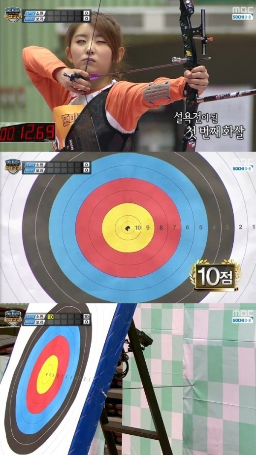 #5 4Minute-昭賢(2014年)
再來是4Minute的忙內昭賢,不僅舞蹈很厲害連運動也很棒!雖然4Minute在2016年成員不續約後宣告解散......小編好想念4Minute呀ㅠㅠ