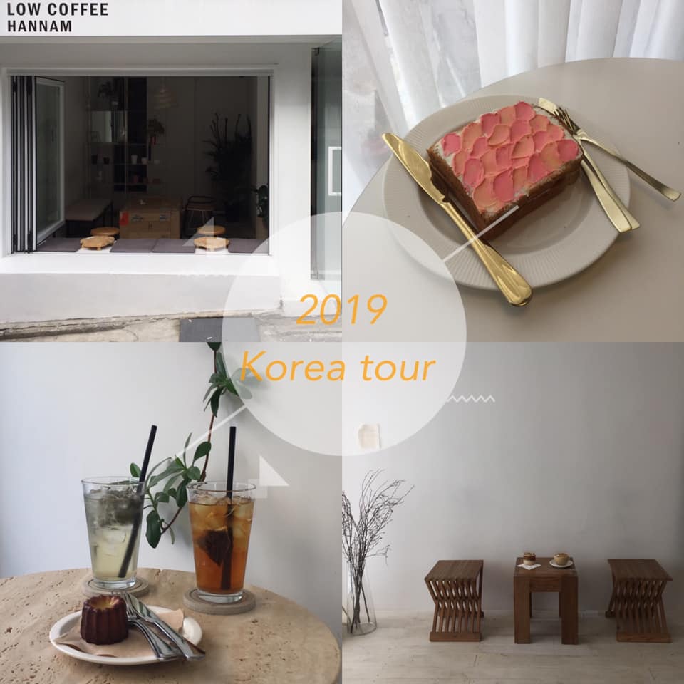 韓國自由行程規劃秘訣:
1.依照旅遊天數及旅遊的性質規劃行程,進而看要去的地方跟安排先後順序。
2.把”必去名單“和”候補名單”先劃分好,
在安排行程時把