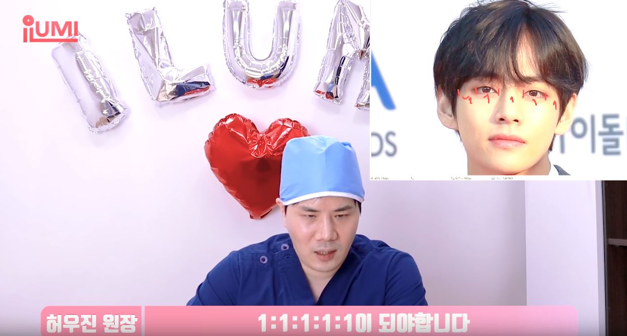 現任的整形外科醫生,就針對金泰亨的臉做了全面分析,首先先從他的鼻樑跟眼睛的距離來看,就大讚V有所謂臉部的「黃金比例」,因為是非常平均的1:1:1,鼻子的寬度與眼睛之間的眉間比例一致,所以相當完美。
