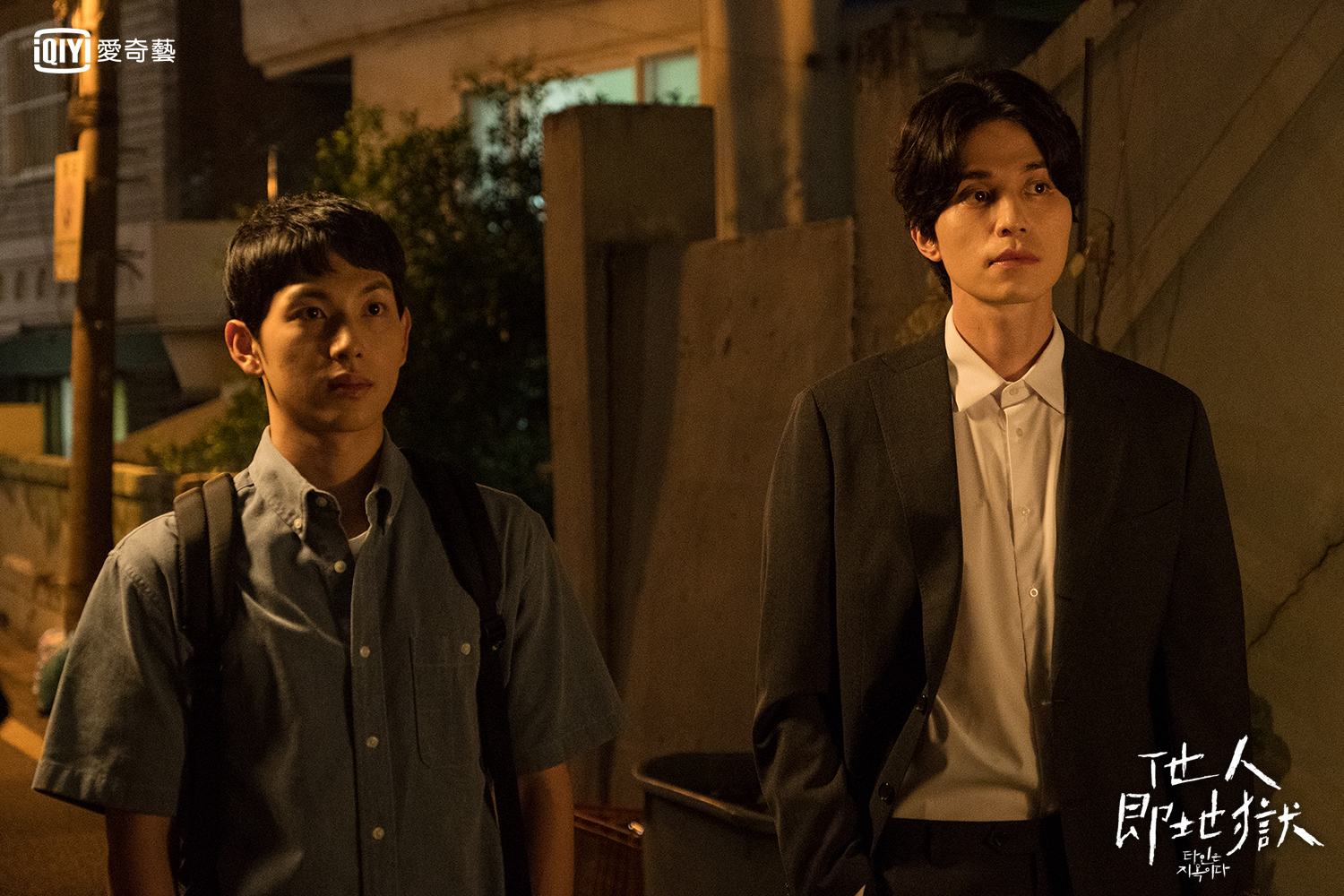 故事主要講述鄉村少年尹鍾宇(任時完飾)到首爾生活,並在考試院裡遇到種種怪人的故事。每次看完都會讓人心情莫名低落的《他人即地獄》,小編都要再看一集綜藝節目才有辦法入睡啊QQ