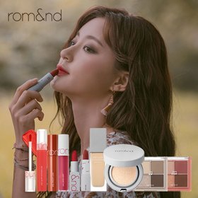 第八名:ROMAND 系列特價-
老實說ROMAND在第八名偽少女實在是有點驚訝,因為不論價錢、好用程度、外觀等等,ROMAND絕對不輸其他品牌,推出的每樣商品都有不少好評,是近期韓系彩妝中最熱門的品牌之一。