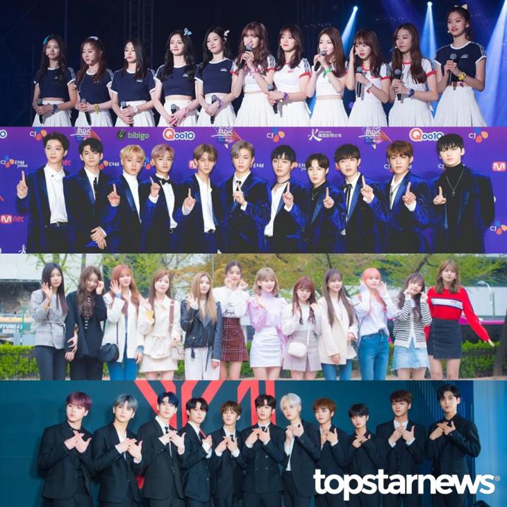 本月7日,根據警察和法院的調查,管理《PRODUCE48》和《PRODUCE X 101》直播觀衆簡訊投票的企業保管投票原本數據,與Mnet最後直播時發表的練習生排名有所不同。