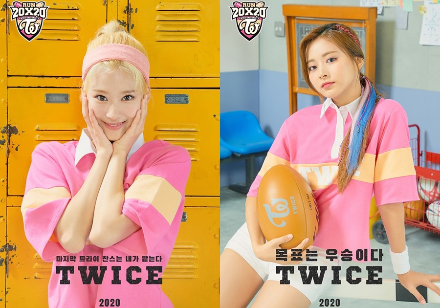 TOP2
TWICE-子瑜
TOP1
TWICE-SANA
最後冠軍跟亞軍都是由國民女團TWICE的成員們包下啦!第一名由最愛撒嬌的SANA獲得,第二名則是最美忙內子瑜啦!兩位人氣成員會上榜真的不意外~
以上就是韓國軍人最愛的女偶像TOP10啦!粉絲們覺得榜單中最讓人意外的女偶像是哪位呢?