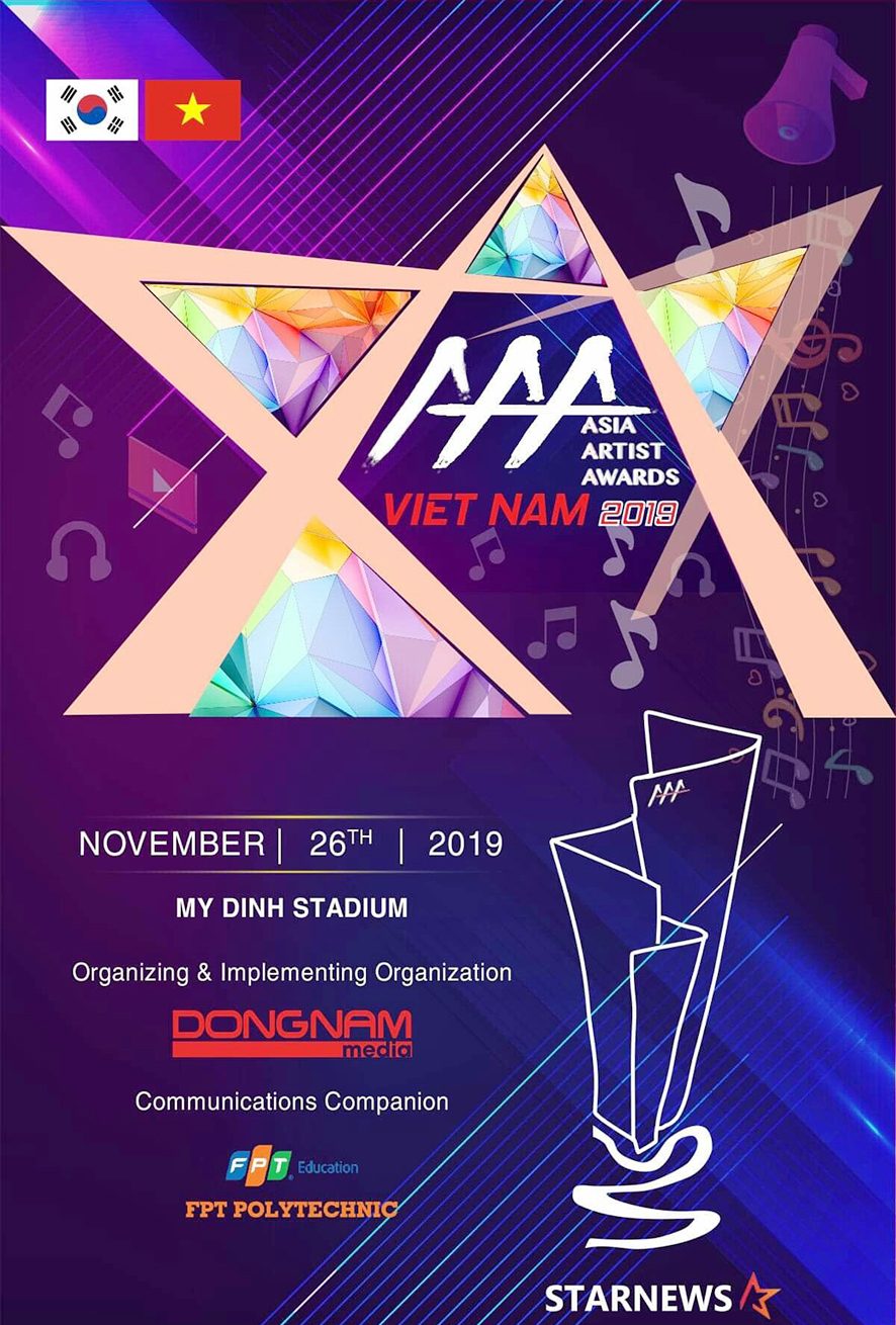 《亞洲明星盛典(Asia Artist Award)》(簡稱AAA)於11月26日在越南的河內美亭國家體育場舉行,主持人由林智妍、利特(Super Junior) 、安孝燮、NANCY(MOMOLAND)所擔任。